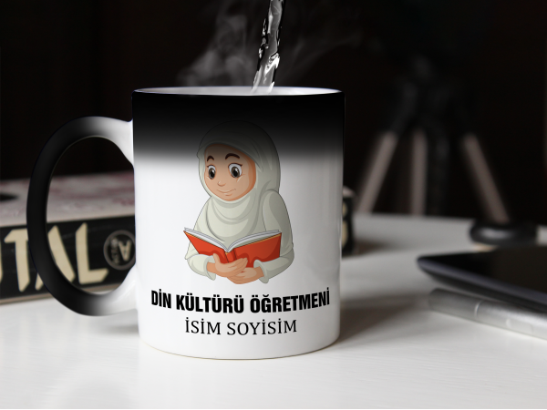 Kişiye Özel Din Kültürü Öğretmeni Sihirli Kupa
