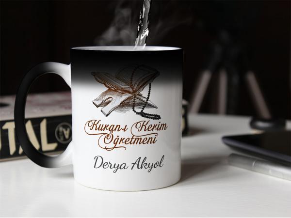 Kişiye Özel Din Kültürü Öğretmeni Sihirli Kupa