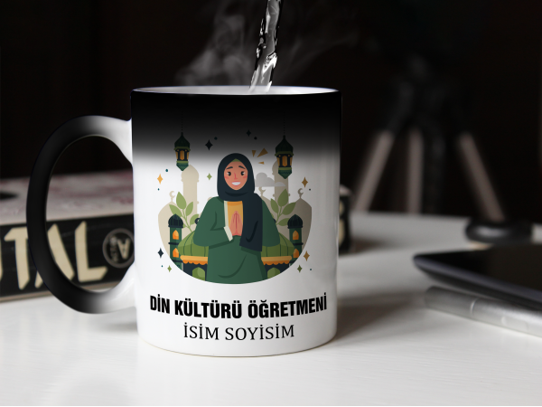 Kişiye Özel Din Kültürü Öğretmeni Sihirli Kupa