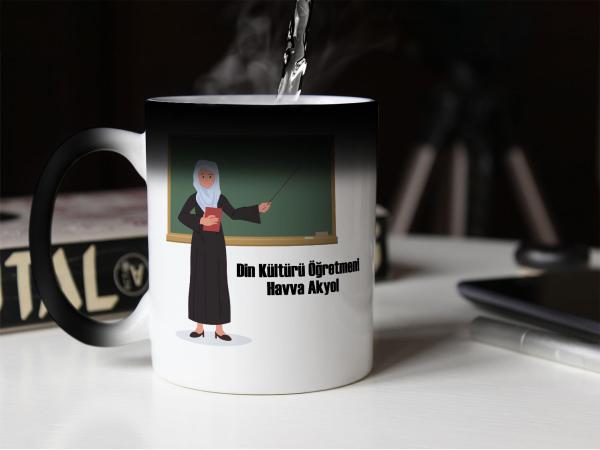 Kişiye Özel Din Kültürü Öğretmeni Sihirli Kupa