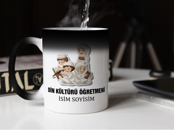 Kişiye Özel Din Kültürü Öğretmeni Sihirli Kupa