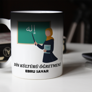 Kişiye Özel Din Kültürü Öğretmeni Sihirli Kupa