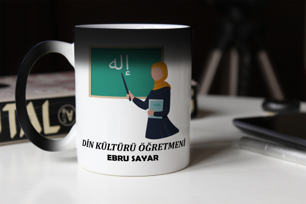 Kişiye Özel Din Kültürü Öğretmeni Sihirli Kupa