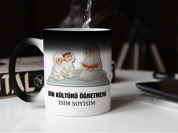 Kişiye Özel Din Kültürü Öğretmeni Sihirli Kupa