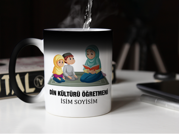 Kişiye Özel Din Kültürü Öğretmeni Sihirli Kupa