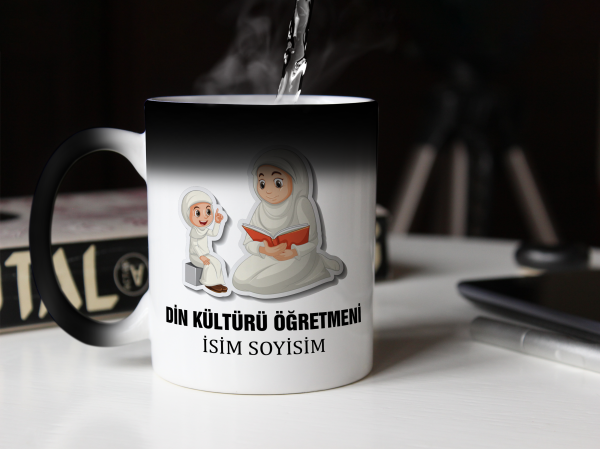 Kişiye Özel Din Kültürü Öğretmeni Sihirli Kupa