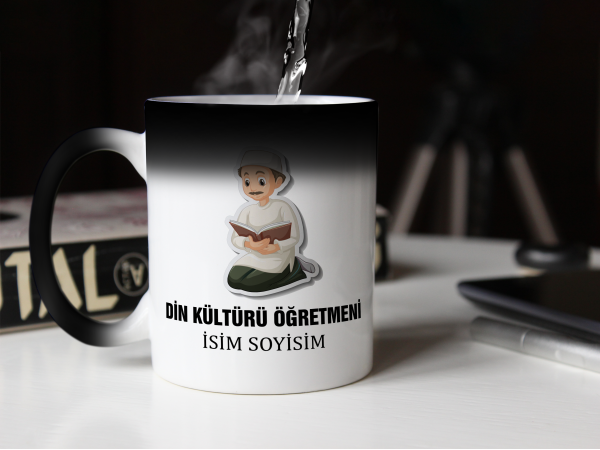 Kişiye Özel Din Kültürü Öğretmeni Sihirli Kupa