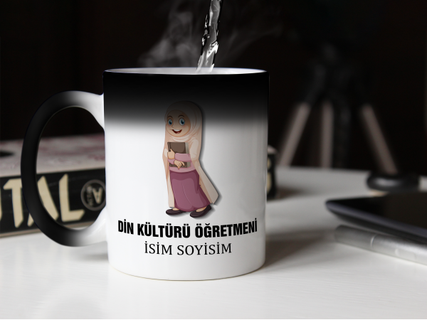 Kişiye Özel Din Kültürü Öğretmeni Sihirli Kupa