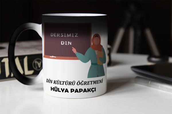 Kişiye Özel Din Kültürü Öğretmeni Sihirli Kupa