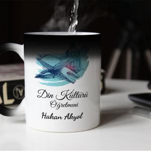 Kişiye Özel Din Kültürü Öğretmeni Sihirli Kupa