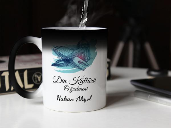 Kişiye Özel Din Kültürü Öğretmeni Sihirli Kupa
