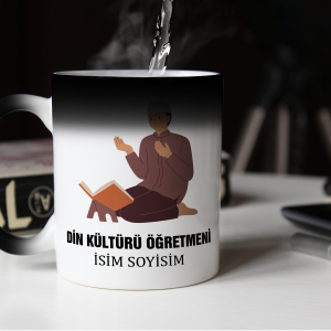 Kişiye Özel Din Kültürü Öğretmeni Sihirli Kupa