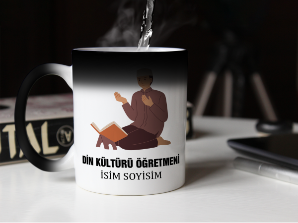 Kişiye Özel Din Kültürü Öğretmeni Sihirli Kupa