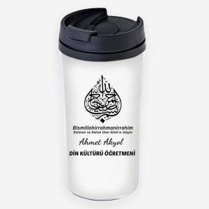 Din Öğretmeni Tasarımlı Kare Termos