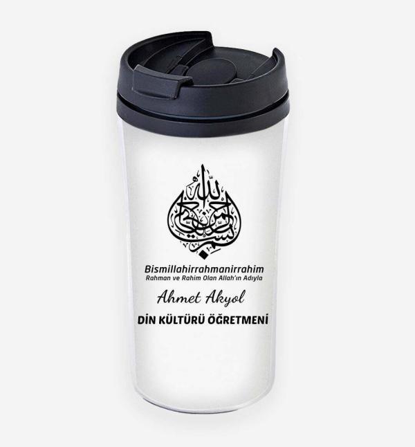 Din Öğretmeni Tasarımlı Kare Termos