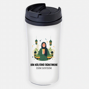 Din Öğretmeni Tasarımlı Kare Termos