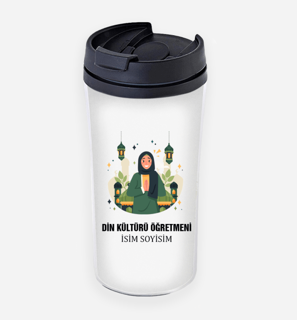 Din Öğretmeni Tasarımlı Kare Termos