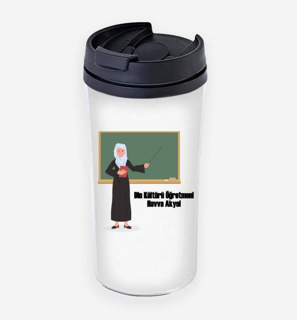 Din Öğretmeni Tasarımlı Kare Termos
