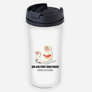 Din Öğretmeni Tasarımlı Kare Termos