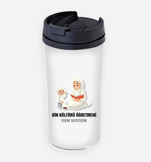 Din Öğretmeni Tasarımlı Kare Termos