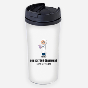Din Öğretmeni Tasarımlı Kare Termos