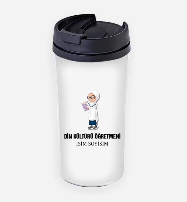 Din Öğretmeni Tasarımlı Kare Termos