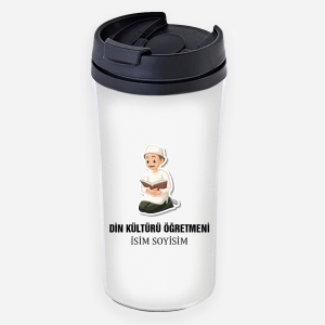 Din Öğretmeni Tasarımlı Kare Termos