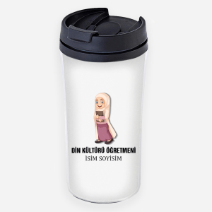 Din Öğretmeni Tasarımlı Kare Termos