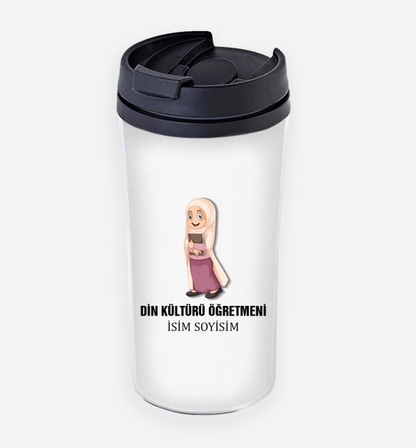 Din Öğretmeni Tasarımlı Kare Termos