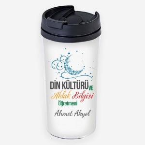 Din Öğretmeni Tasarımlı Kare Termos