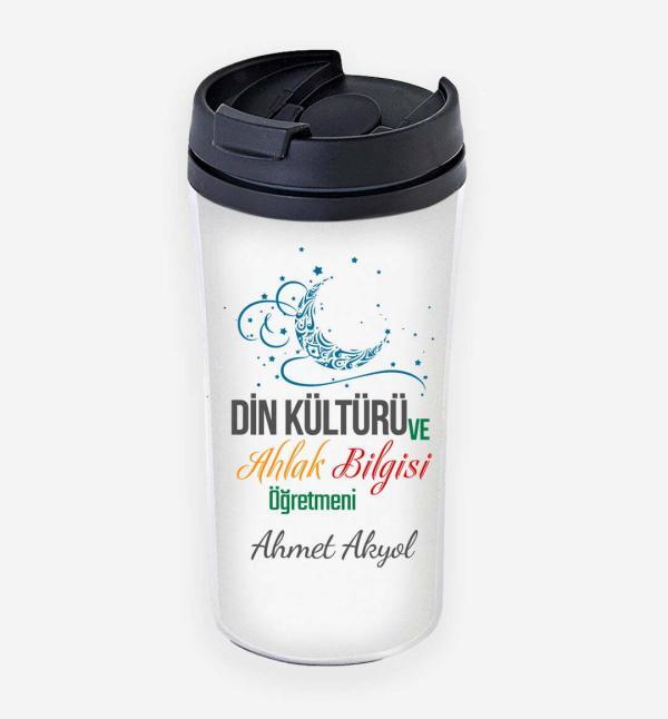 Din Öğretmeni Tasarımlı Kare Termos