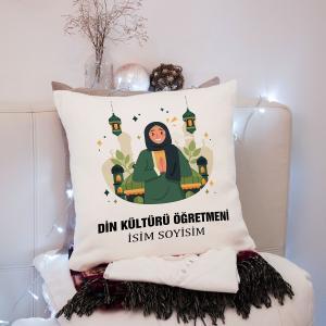Din Kültürü Öğretmeni Yastık