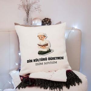 Din Kültürü Öğretmeni Yastık