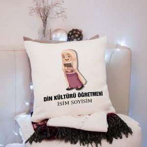 Din Kültürü Öğretmeni Yastık