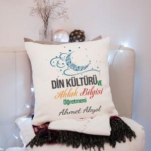 Din Kültürü Öğretmeni Yastık