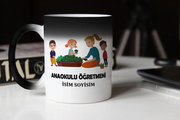 Kişiye Özel Ana Sınıfı Öğretmeni Sihirli Kupa