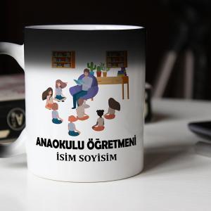 Kişiye Özel Ana Sınıfı Öğretmeni Sihirli Kupa