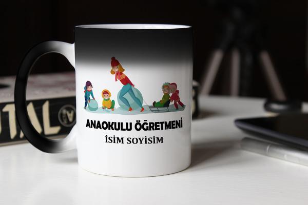 Kişiye Özel Ana Sınıfı Öğretmeni Sihirli Kupa