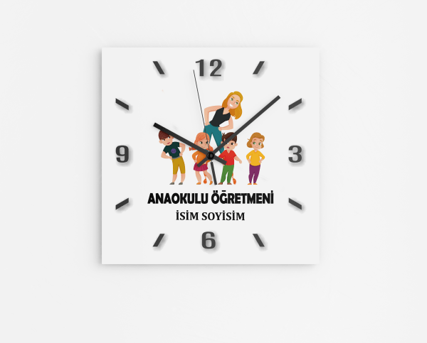 Anaokulu Öğretmeni Hediyesi