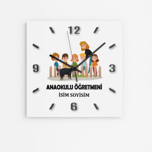 Anaokulu Hocası Hediyesi