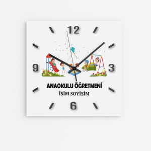 Anasınıfı Öğretmenine Hediye