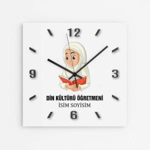 Kişiye Özel Din Kültürü Öğretmeni Duvar Saati