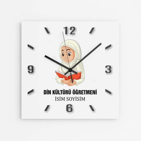 Kişiye Özel Din Kültürü Öğretmeni Duvar Saati