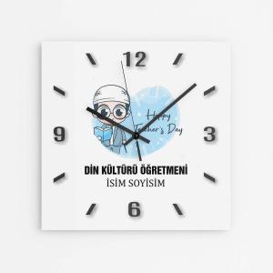 Kişiye Özel Din Kültürü Öğretmeni Duvar Saati
