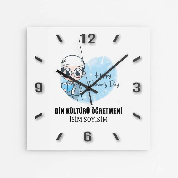 Kişiye Özel Din Kültürü Öğretmeni Duvar Saati