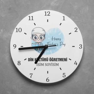 Kişiye Özel Din Kültürü Öğretmeni Duvar Saati