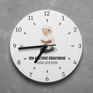 Kişiye Özel Din Kültürü Öğretmeni Duvar Saati