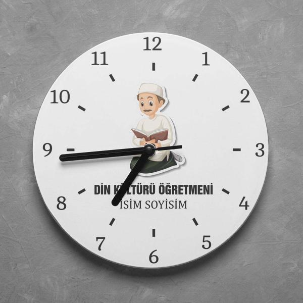 Kişiye Özel Din Kültürü Öğretmeni Duvar Saati