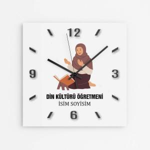 Kişiye Özel Din Kültürü Öğretmeni Duvar Saati
