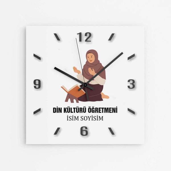 Kişiye Özel Din Kültürü Öğretmeni Duvar Saati